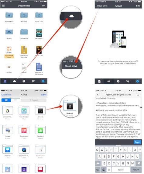 Восстановление сообщений при помощи iCloud Drive