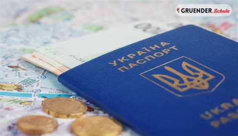 Время ожидания рассмотрения визовой заявки