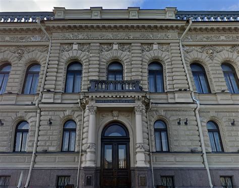 Время работы ЗАГСа в понедельник