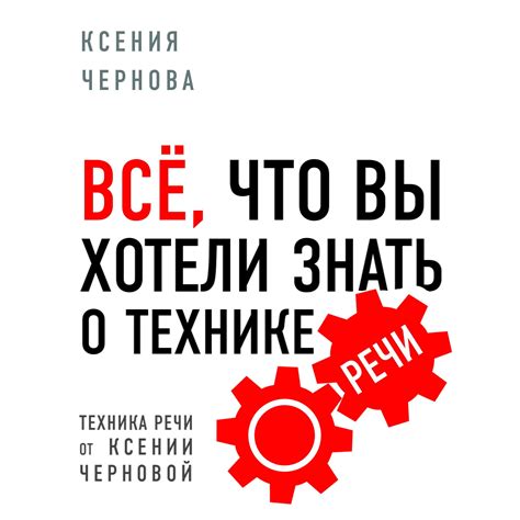 Все, что вы хотели знать о названии фандома у Серафима