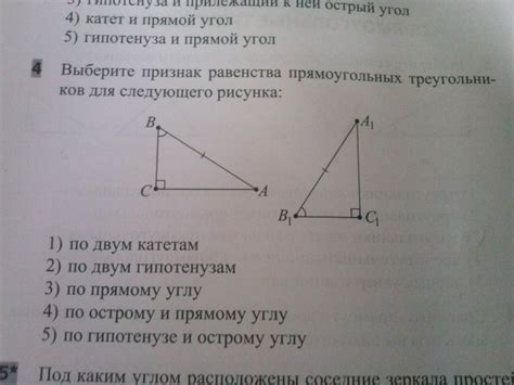 Выберите подходящий материал для рисунка