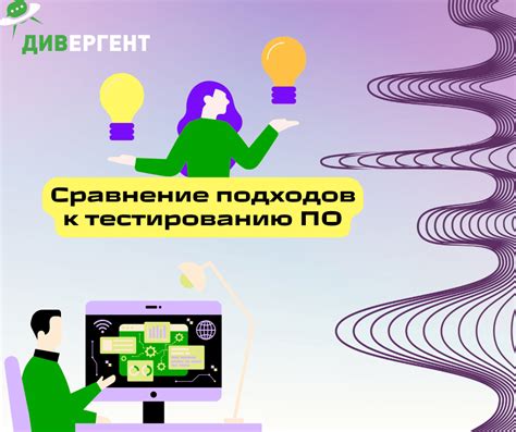 Выберите режим сохранения (автоматическое или ручное)