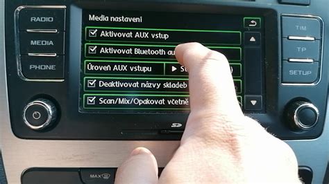 Выключение Bluetooth в Škoda Yeti