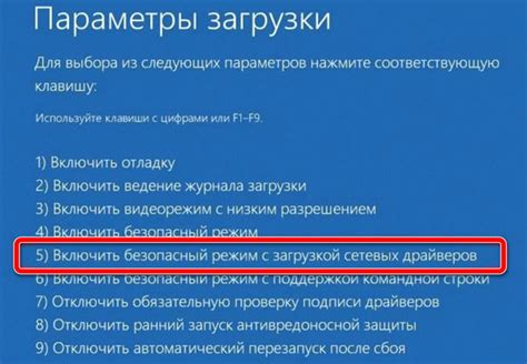 Выполните перекалибровку экрана