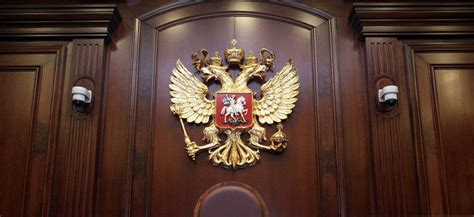 Высший арбитражный суд РФ: факты и особенности