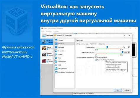 Выход из BIOS и сохранение настроек