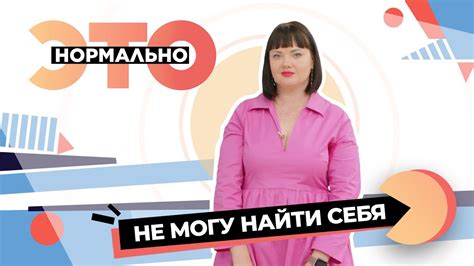 Вьетнамская Лариса: Могла ли она выбрать другой жизненный путь?