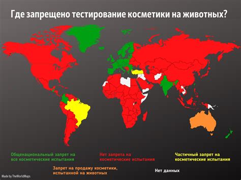 В каких странах пользуются ВКонтакте?