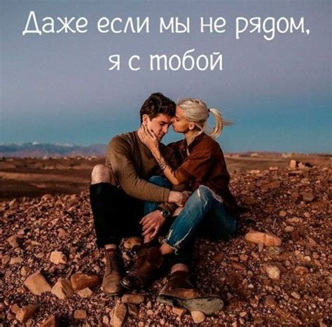 Гадание для понимания меня мужу