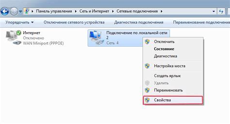 Где найти инструкцию по перезагрузке наушников Оппо