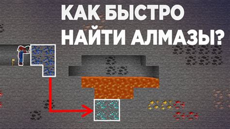 Где найти майнкрафт компот?