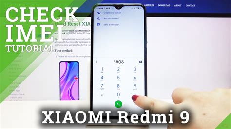 Где найти IMEI на Xiaomi Redmi 9A