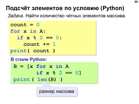 Генерация случайной фигуры с помощью функции в питоне