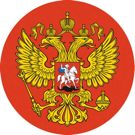 Герб в печати