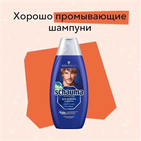 Готовые средства для увеличения кудрей