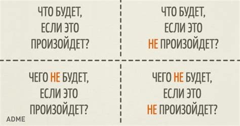 Дальше 8 класса: как принять это решение?