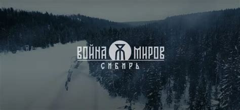 Дата выхода нового проекта