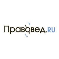 Документы, необходимые для изменения ОГРН при реорганизации