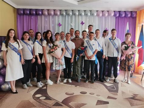 Долгожданная церемония объединения