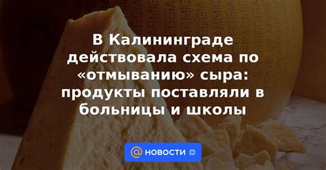 Дополнительные рекомендации по отмыванию кружки