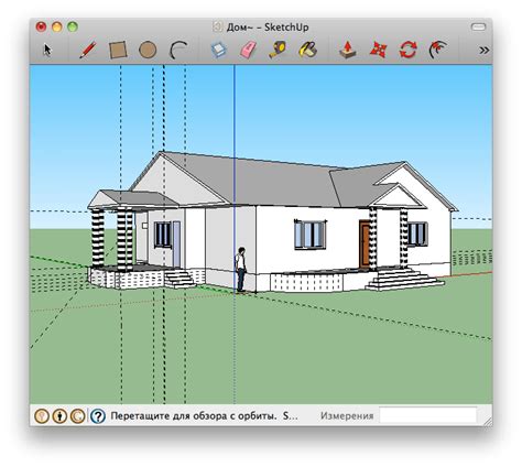 Дополнительные способы очистки SketchUp: советы от экспертов