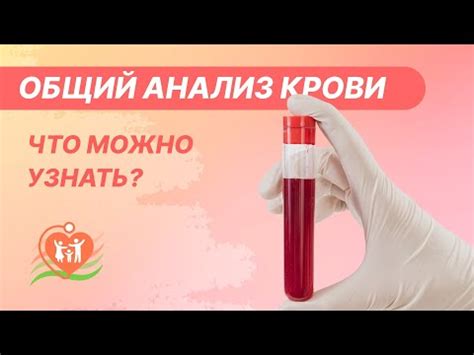 Допустимость глотания крови после удаления