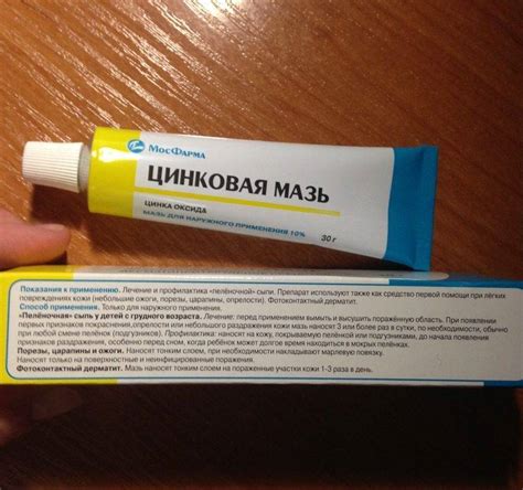 Естественные средства от аллергии на лице