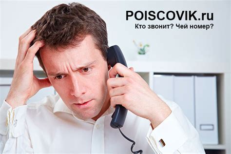 Ждет ли Вас семейная встреча на WWW.poiskovik.ru?