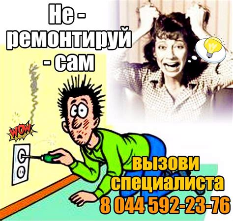 Забудьте о проблемах с iPhone XR