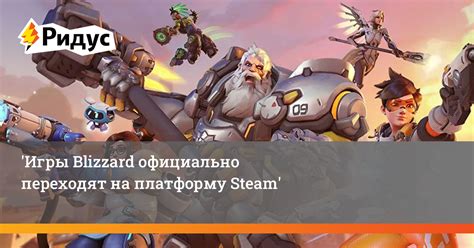 Загрузка игры на платформу Steam