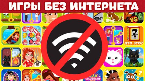 Загрузка информации о версии игры из интернета