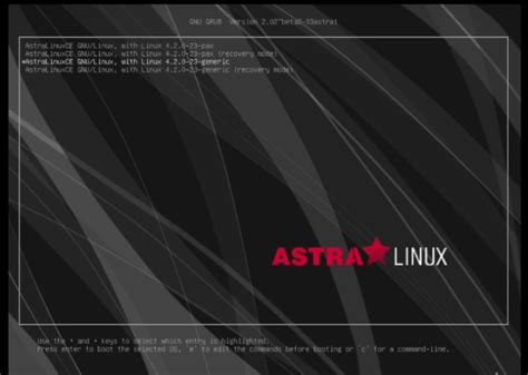 Загрузка и установка Astra Linux