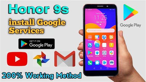 Загрузка и установка Google Play на Honor 9S