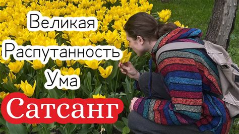 Задайте настройки группы и начните общение с участниками