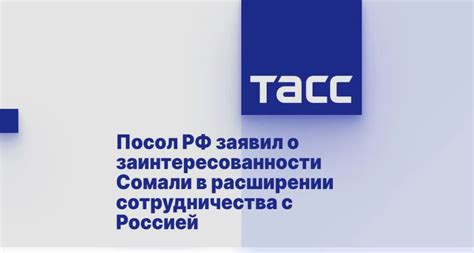 Законодательные нормы о развороте на подъеме в России