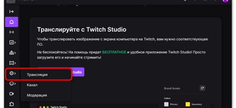 Запуск стрима на YouTube через OBS в 2023