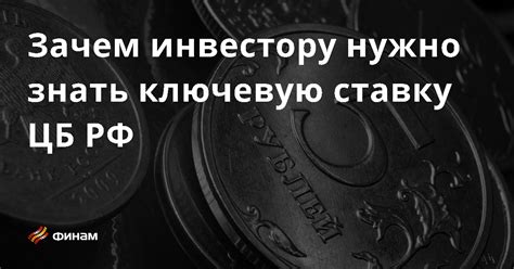 Зачем нужно знать количество жб