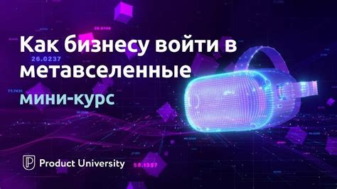 Зачем создавать и обучать ИИ с нуля?