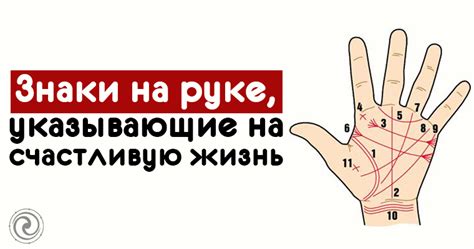 Знаки, указывающие на присутствие индиго у ребенка