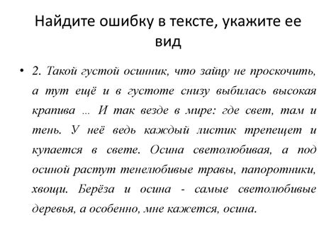 Знакомство с основными понятиями