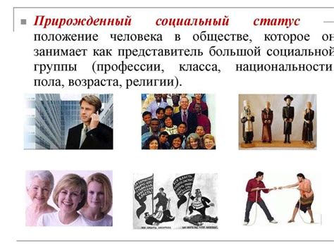 Значение басен в современном обществе