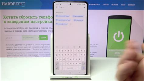 Избавляемся от цифр на клавиатуре Samsung A12