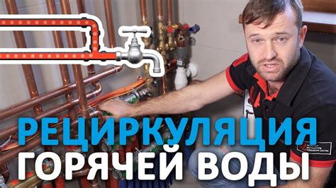 Избегайте использования горячей воды при удалении вазелина