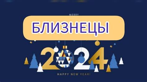 Избегайте напряжения