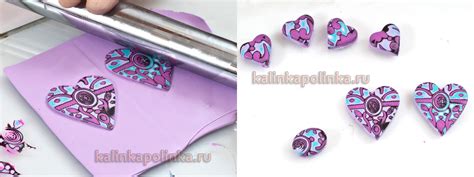 Изготовление сердечек