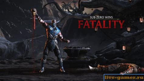 Изменение фаталити в Mortal Kombat 11