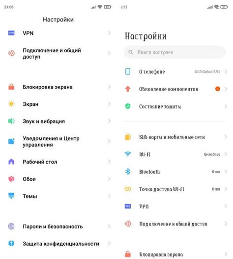 Изменение шрифта в ВКонтакте на Android