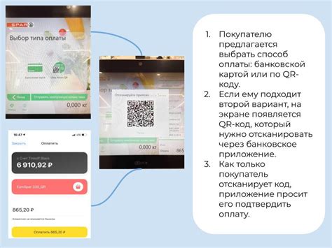 Инструкция по настройке Honor для оплаты через телефон