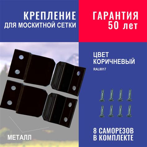 Инструкция по очищению ржавых шурупов