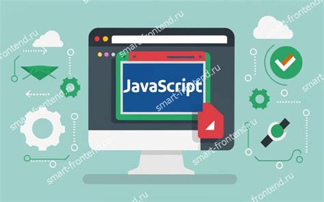 Инструкция по сохранению в буфер обмена в JavaScript